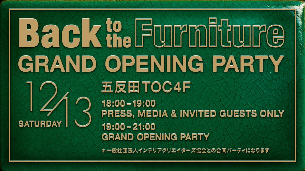 GRAND OPENING PARTY