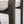 Load image into Gallery viewer, B&B ITALIA MAXALTO / FULGENS