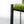 Load image into Gallery viewer, Paola Lenti / Kiti