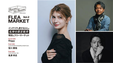 ［2日間限定のフリーマーケット開催］Back to the Furniture