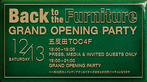 GRAND OPENING PARTY