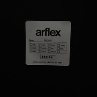 【中古品】arflex / MILAN / アルフレックス