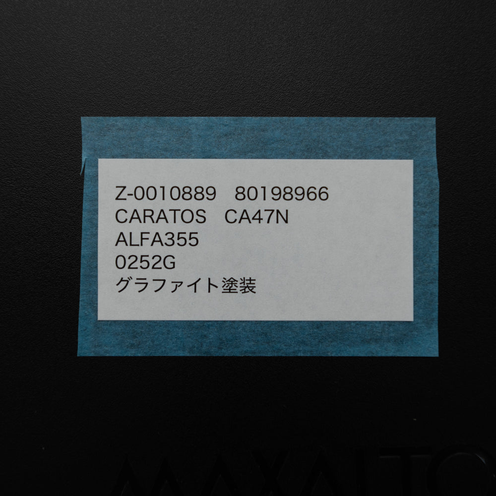 MAXALTO / CARATOS 6脚セット / マクサルト