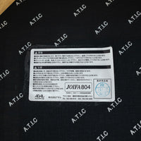 A.T.I.C / THOMPSON SOFA