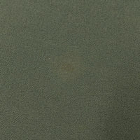 IDEE / SALON SOFA / イデー