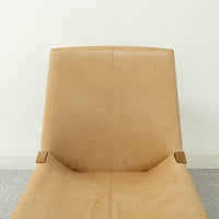 【展示品】arflex / PERCH / アルフレックス