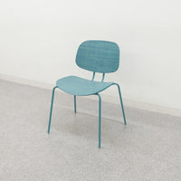Paola Lenti / LIDO / パオラ・レンティ