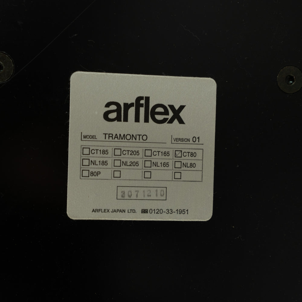 【展示品】arflex / TRAMONTO / アルフレックス
