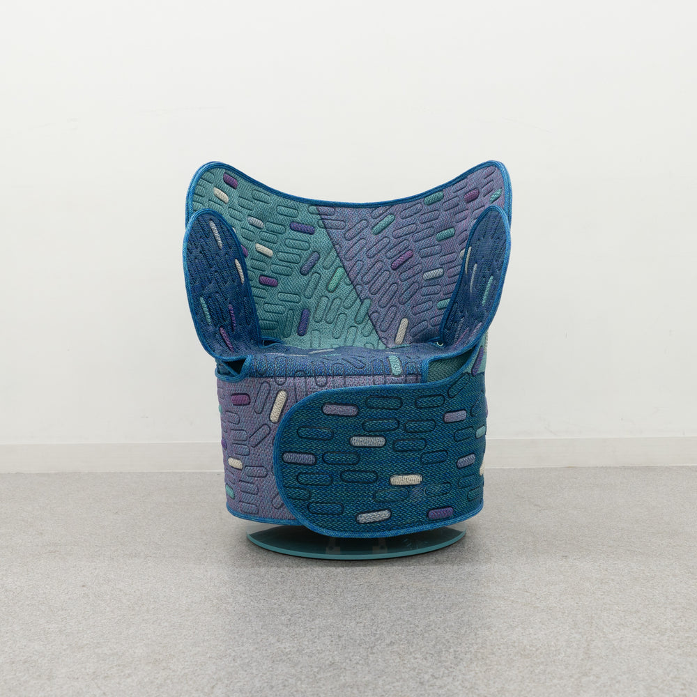 Paola Lenti / HANA-ARASHI Armchair / パオラ・レンティ
