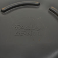 Paola Lenti / SHELL / パオラ・レンティ