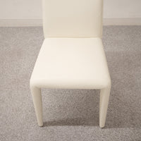 【展示品】B&B ITALIA / VOL AU VENT 4脚セット / ビー・アンド・ビー イタリア
