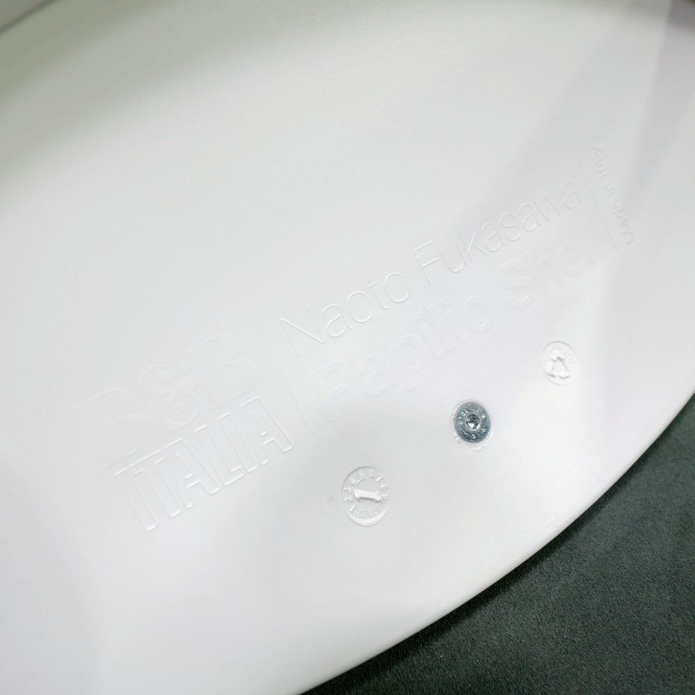 B&B ITALIA / PAPILIO SHELL