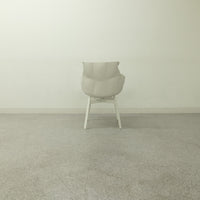 【展示品】B&B ITALIA / Husk / ビー・アンド・ビー イタリア