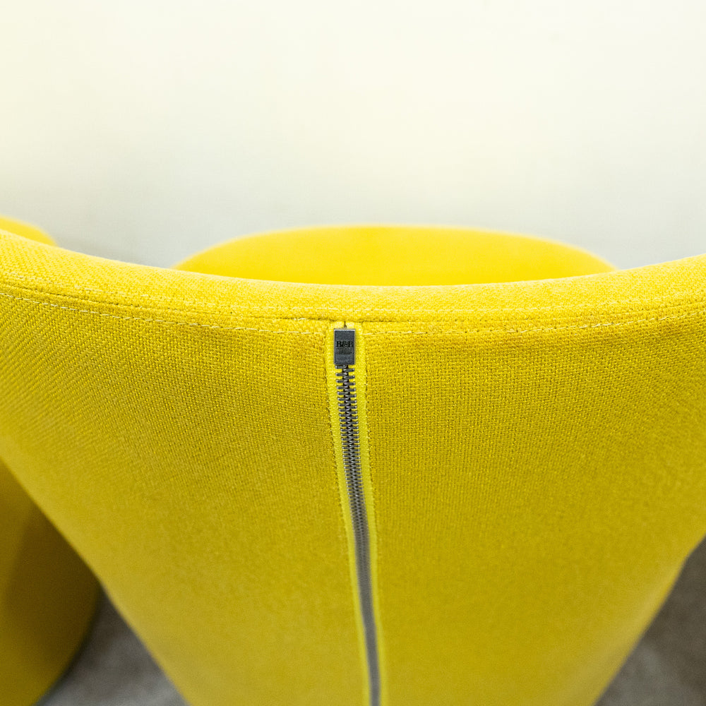 B&B ITALIA / Mini Papilio Yellow