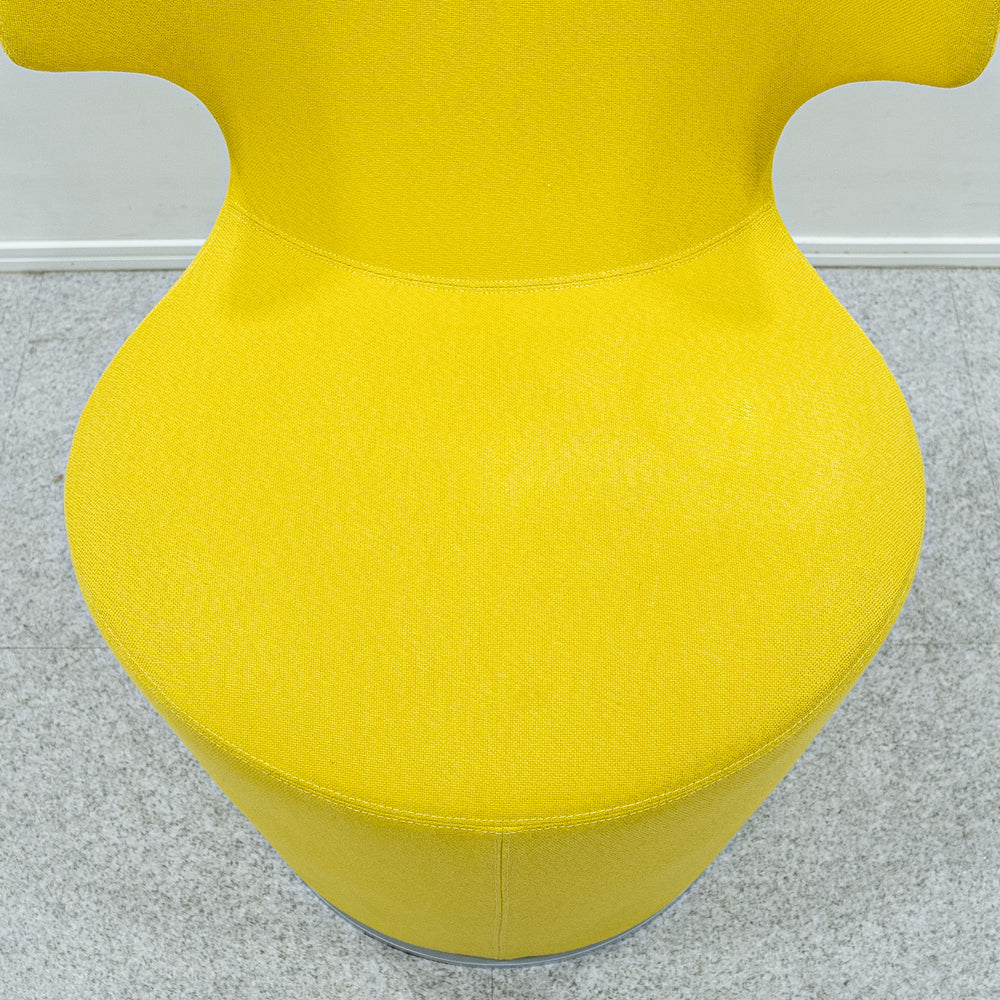 B&B ITALIA / Mini Papilio Yellow