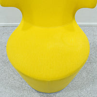 B&B ITALIA / Mini Papilio Yellow