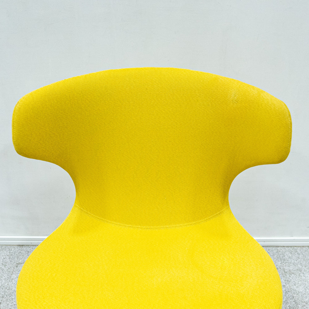 B&B ITALIA / Mini Papilio Yellow