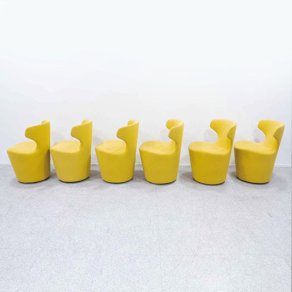 B&B ITALIA / Mini Papilio Yellow