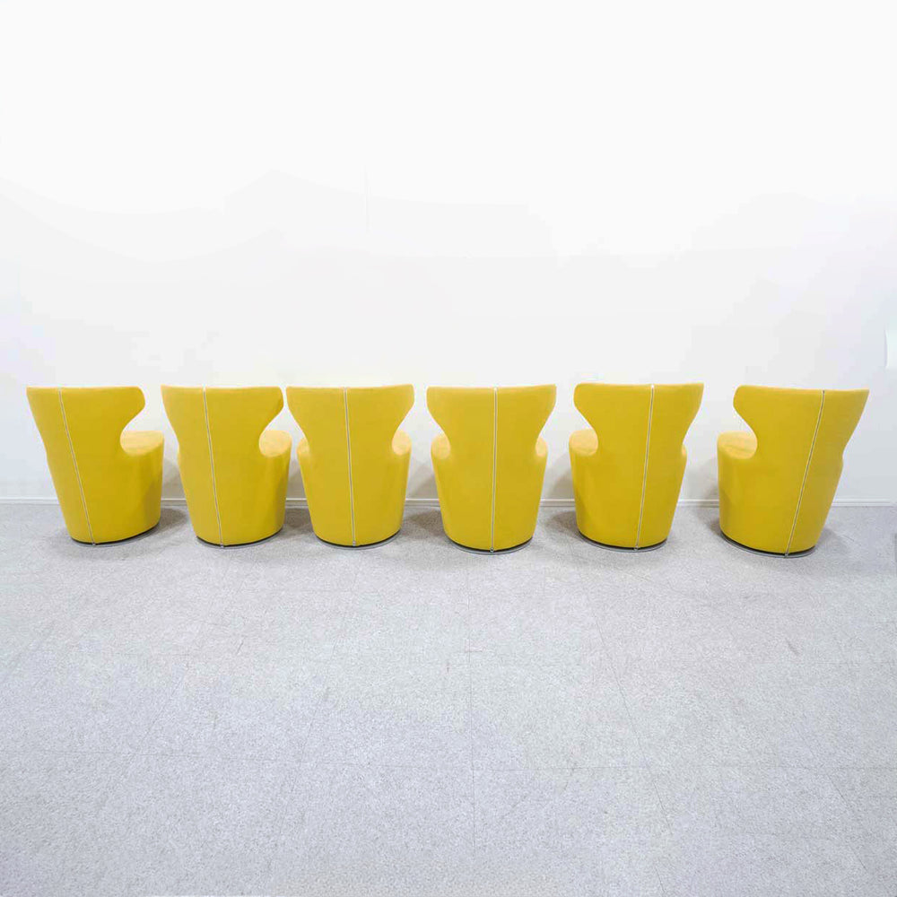 B&B ITALIA / Mini Papilio Yellow