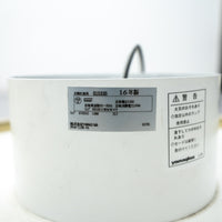 yamagiwa / BAUMN