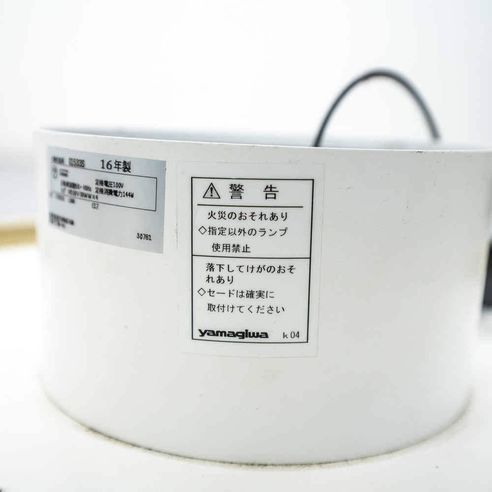 yamagiwa / BAUMN