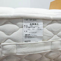 【中古品】NIHON BED / SILKY POCKET REGULAR / 日本ベッド