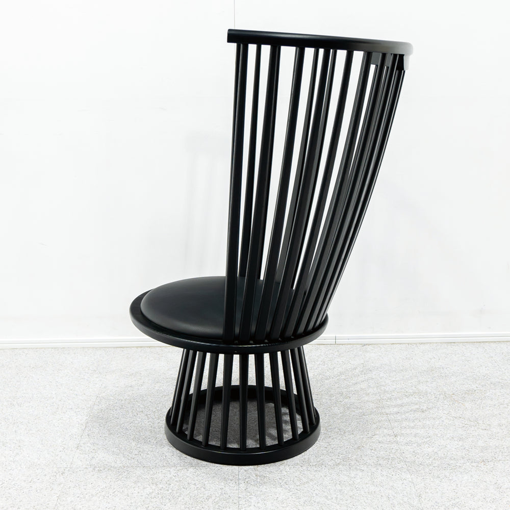 Tom Dixon / Fan Chair