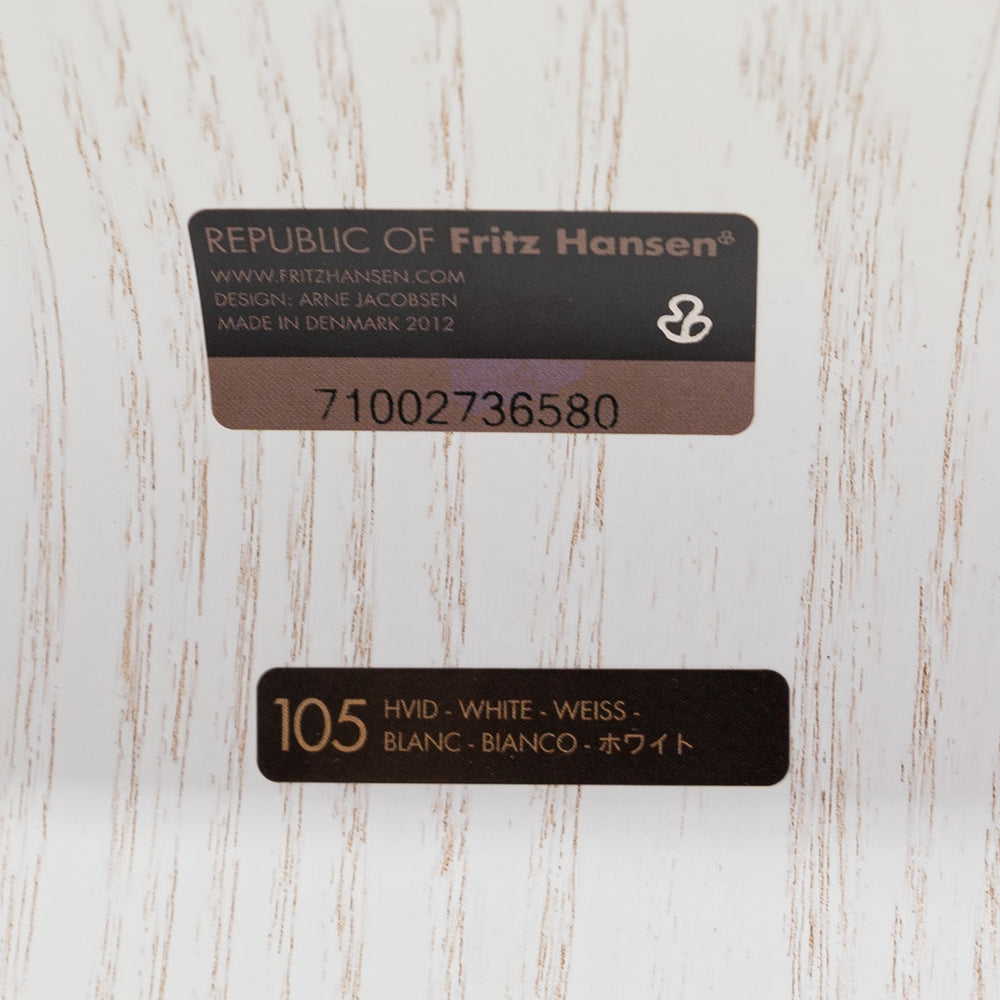 FRITZ HANSEN / セブンチェア