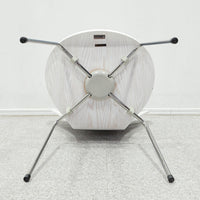 FRITZ HANSEN / セブンチェア