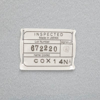 formax / COX / CORTLAND set