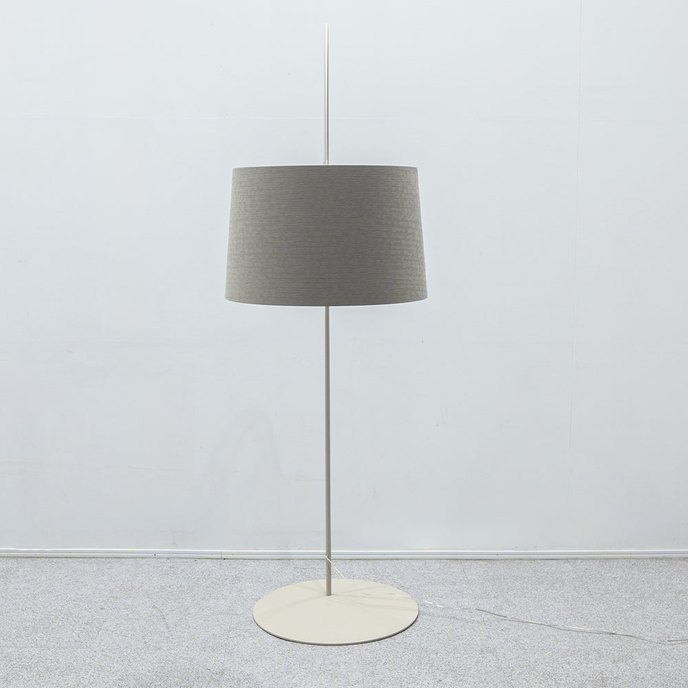 FOSCARINI / Twiggy