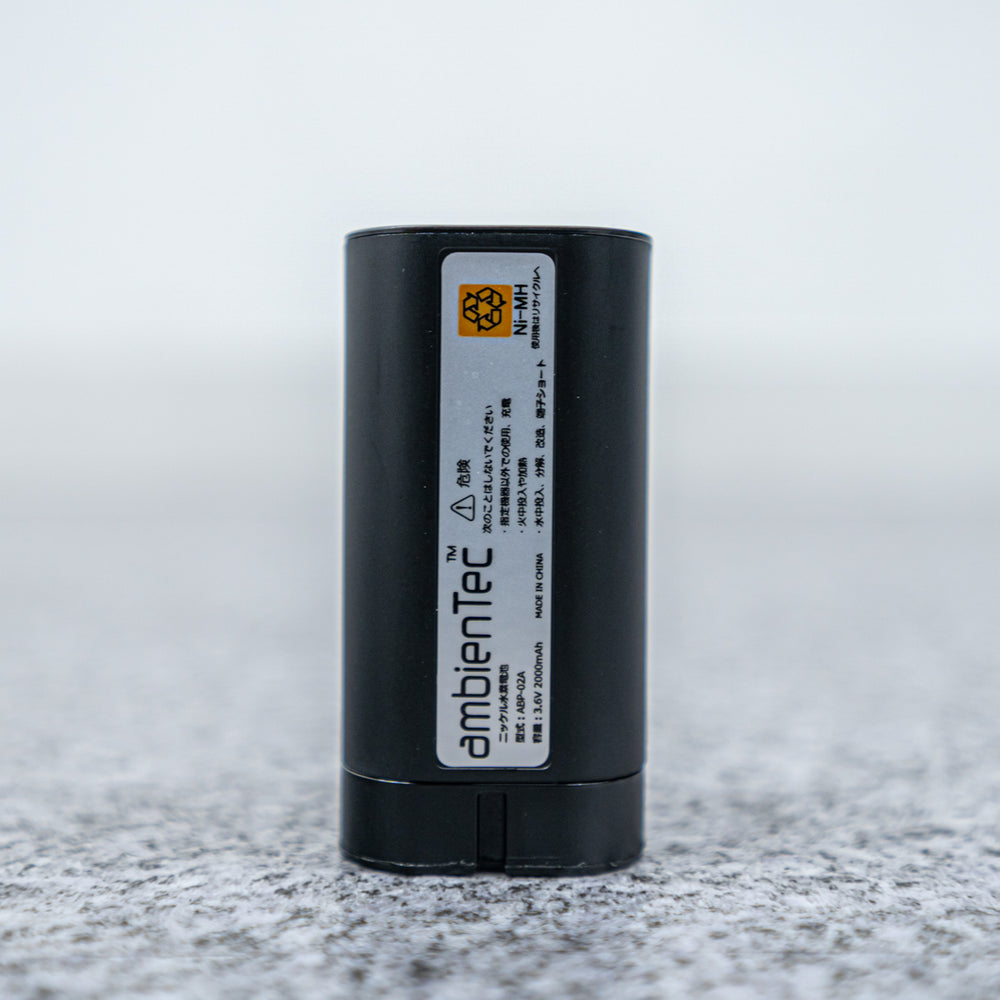 【展示品】Ambientec / Torr / アンビエンテック
