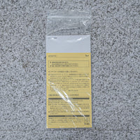 【展示品】Ambientec / Torr / アンビエンテック