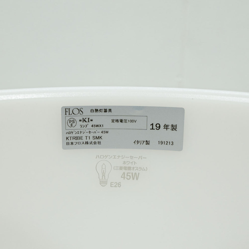 FLOS / K Tribe T1