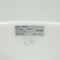 FLOS / K Tribe T1