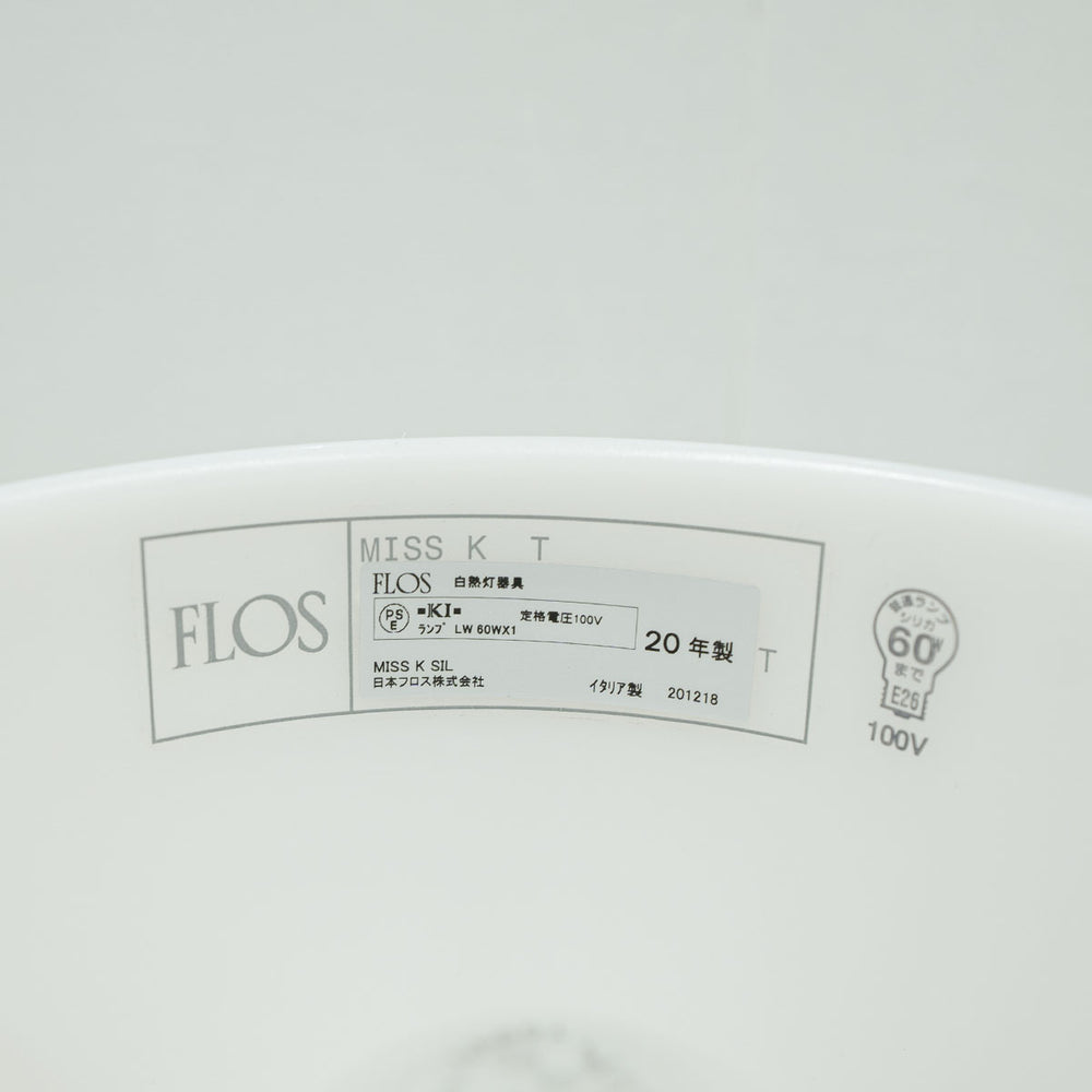 FLOS / Miss K