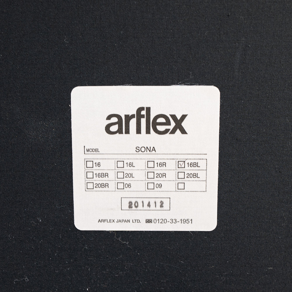 arflex / SONA