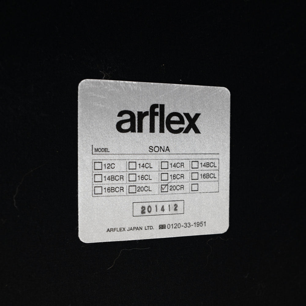 arflex / SONA
