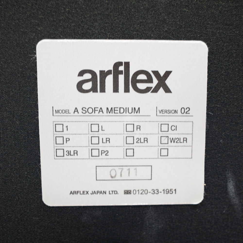 arflex / A・SOFA MEDIUM 10