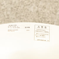 YAMAGIWA / LA FOGLIA / ヤマギワ