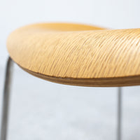 FRITZ HANSEN / SERIES 7