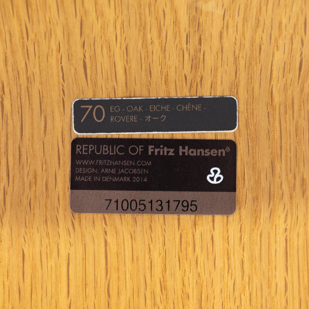 FRITZ HANSEN / SERIES 7