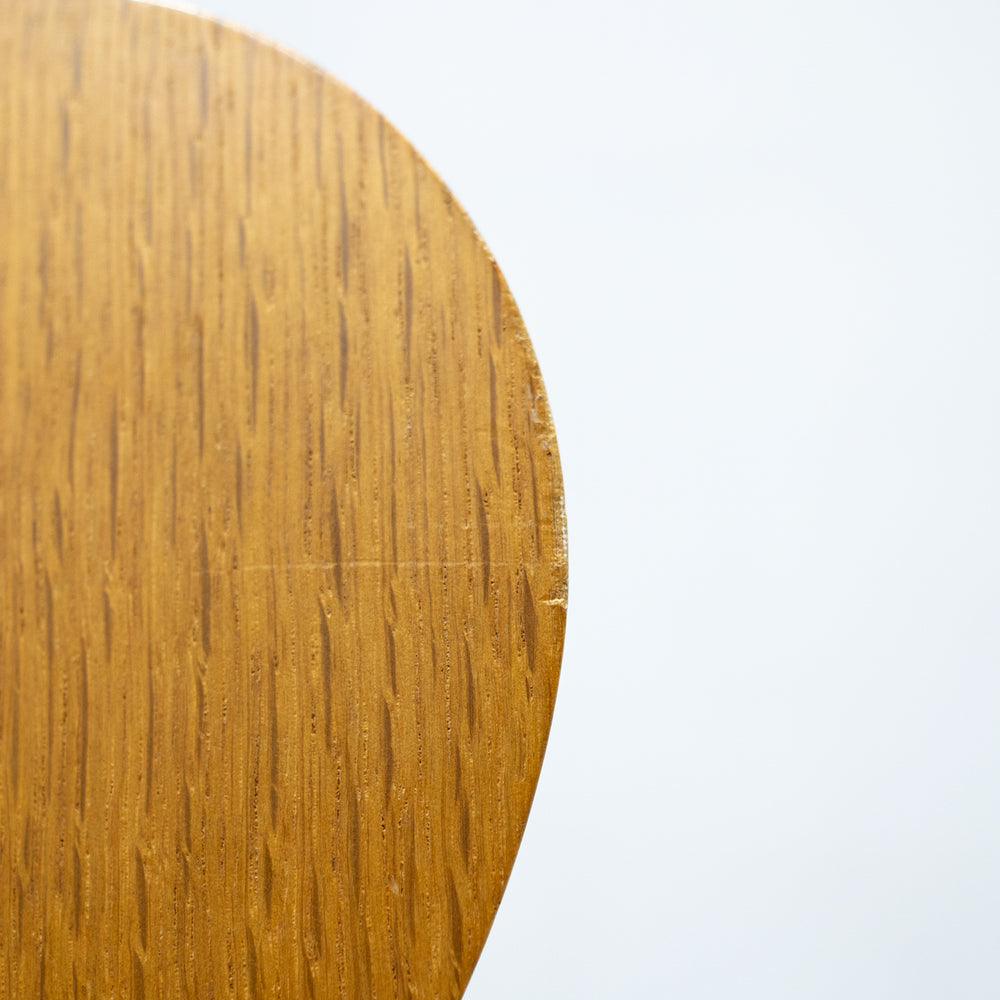 FRITZ HANSEN / SERIES 7