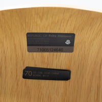 FRITZ HANSEN / SERIES 7