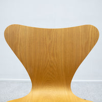 FRITZ HANSEN / SERIES 7