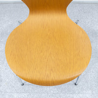 FRITZ HANSEN / SERIES 7
