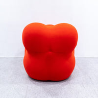 【展示品】B&B ITALIA / Serie Up 2000 / ビー・アンド・ビー イタリア