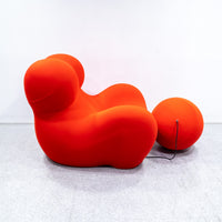 【展示品】B&B ITALIA / Serie Up 2000 / ビー・アンド・ビー イタリア