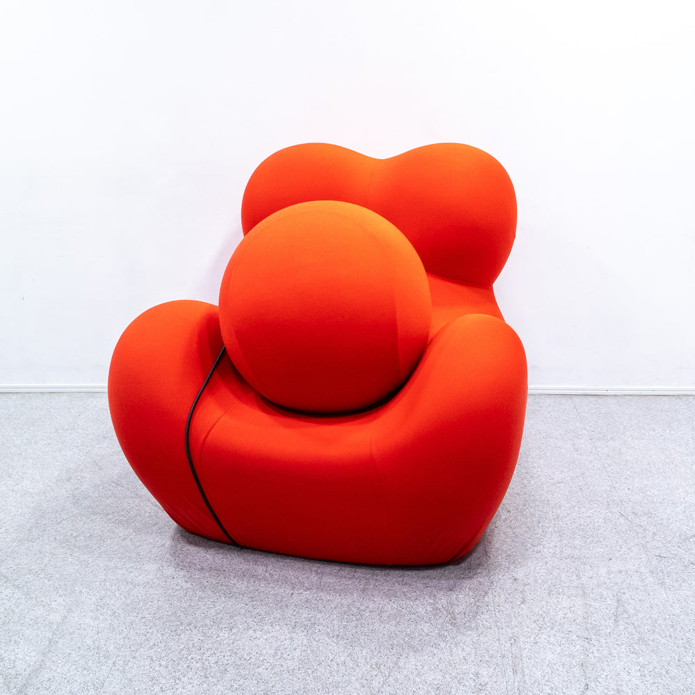 【展示品】B&B ITALIA / Serie Up 2000 / ビー・アンド・ビー イタリア