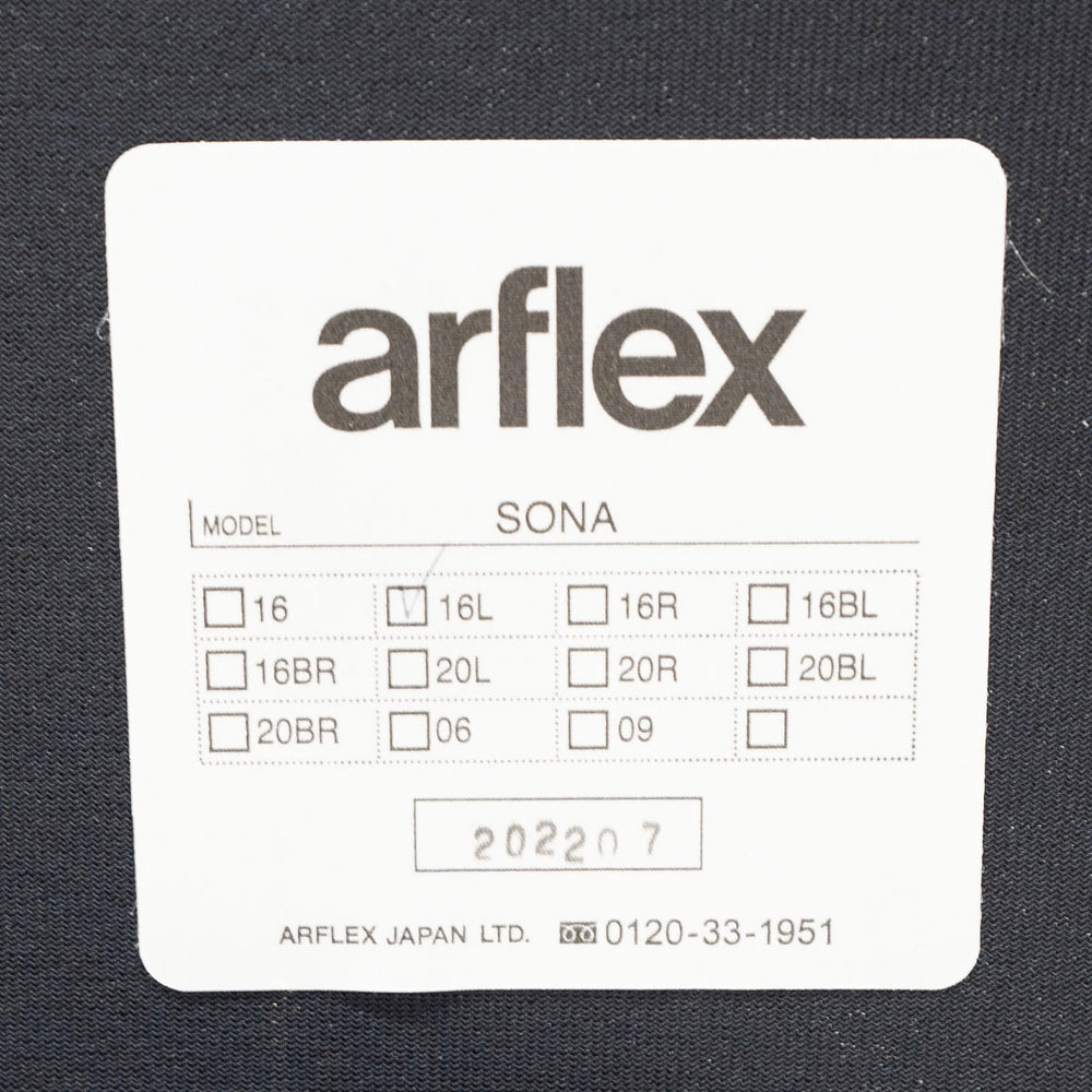 arflex / SONA
